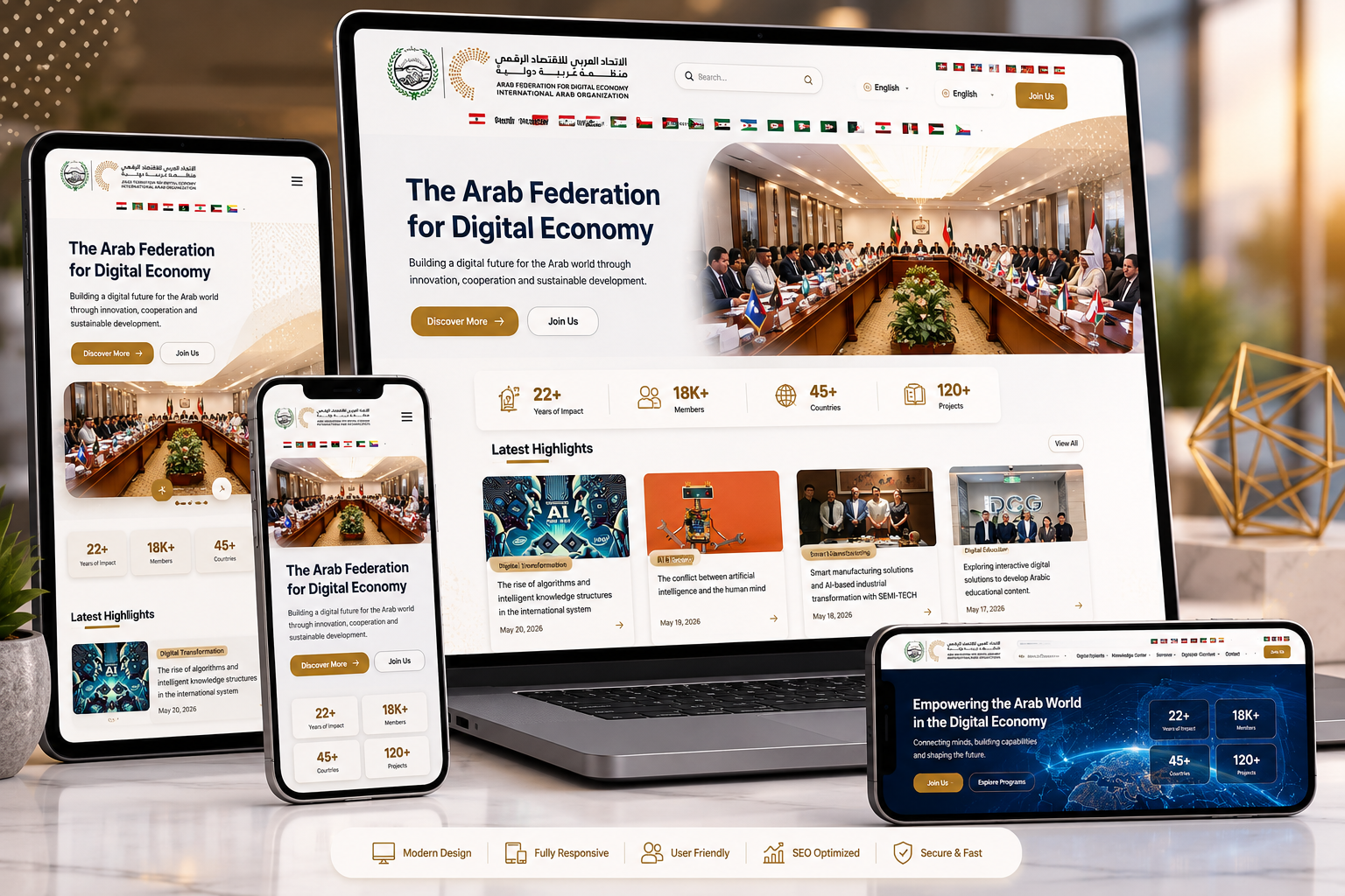 Arab Federation for Digital Economy — Official Website
